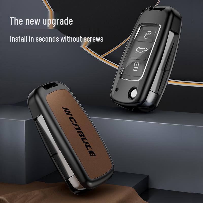 Volkswagen Legeringsnøkkeletui for Polo, Golf, Lavida, Passat, Tiguan, Bora, Sagitar