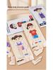 Wooden Multi-layer Body Structure Puzzle for Kids Ages 3-10 - Educational Toy for Early Learning