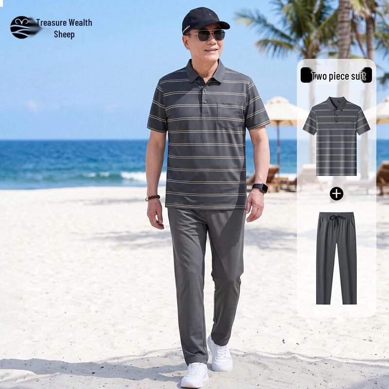 Men s Ice Silk Short Sleeve Polo T-Shirt 170