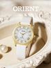 Orient White Damenuhr Quarz SUB9B003W0