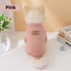 New Winter, Pet Cats and Dogs Do Not Shed Hair or Fade, Thickened Fashion Sweater
