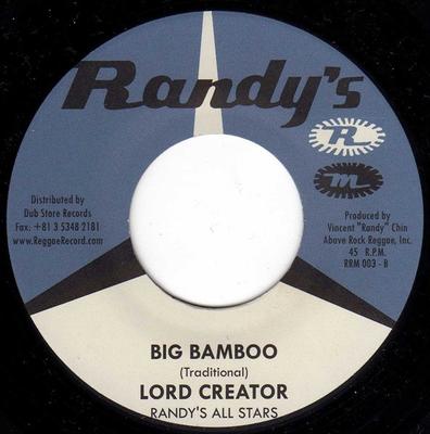 7inch Record LORD CREATOR  Im Holding On  Big Bamboo RRM003 Randys Japan Reggae Ska  Dub Used