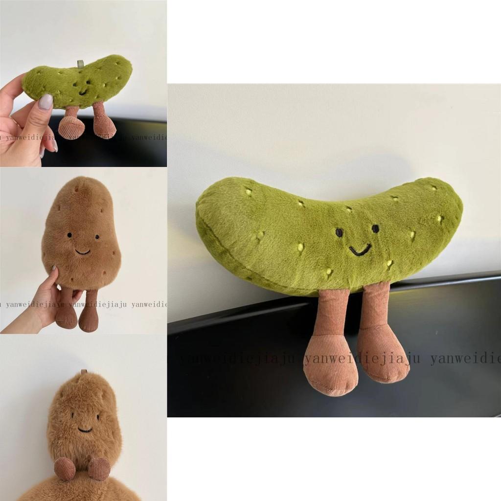 Pickle Potato And Plush Pillow Set With Pp Cotton Filling For Gift Kids