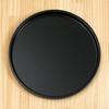 Nakanishi Kogei Round Tray, Black, Plain, 24cm, 3199001