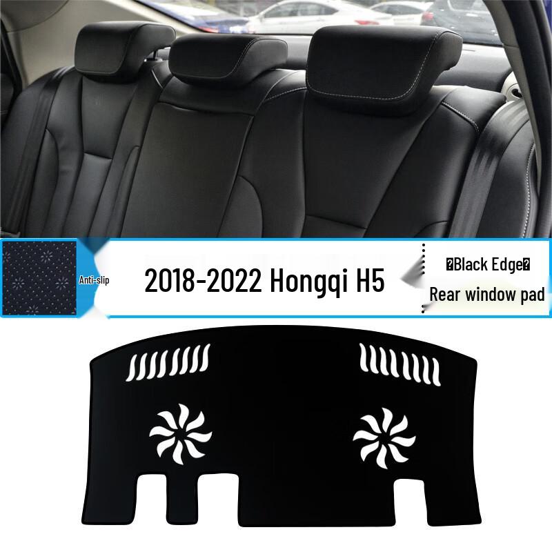 2023 Hongqi H5 Armaturenbrett Sonnenschutzmatte - Innenraum Hitzeschutz & Sonnenschutz Zubehör