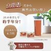 Kyoto Ocha No Yamashiro Bulk Tea Bags Domestic Hojicha 10g 100P Cold Brew Boil Compatible Leaves Used Roasted