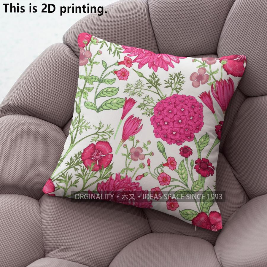 Bohemian Style D Flat Print Pillow Covers Pattern Cushion Cover Suitable For Sofa Bedroom Car Pillow Cover