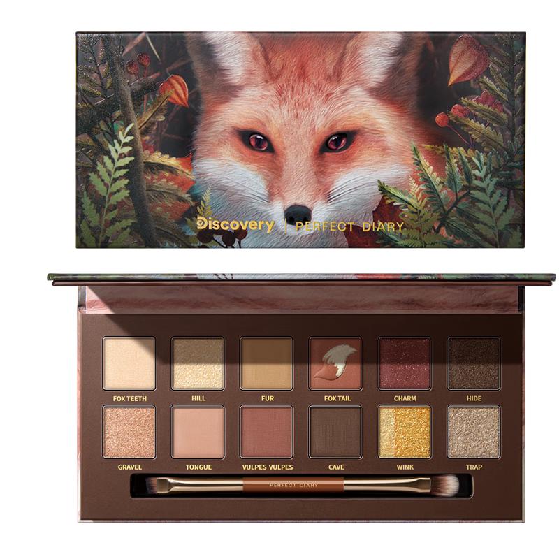 PERFECT DIARY Eyeshadow Collection