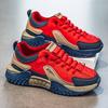 Men Chunky Sneakers Fashion Platform Walking Shoes Male Thick Sole Casual Sneaker Anti-Slip Trend Outdoor Sports Running Shoes