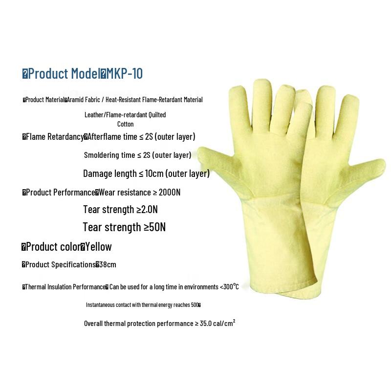 Meikang MKP-10 High-Temperature Aramid Gloves