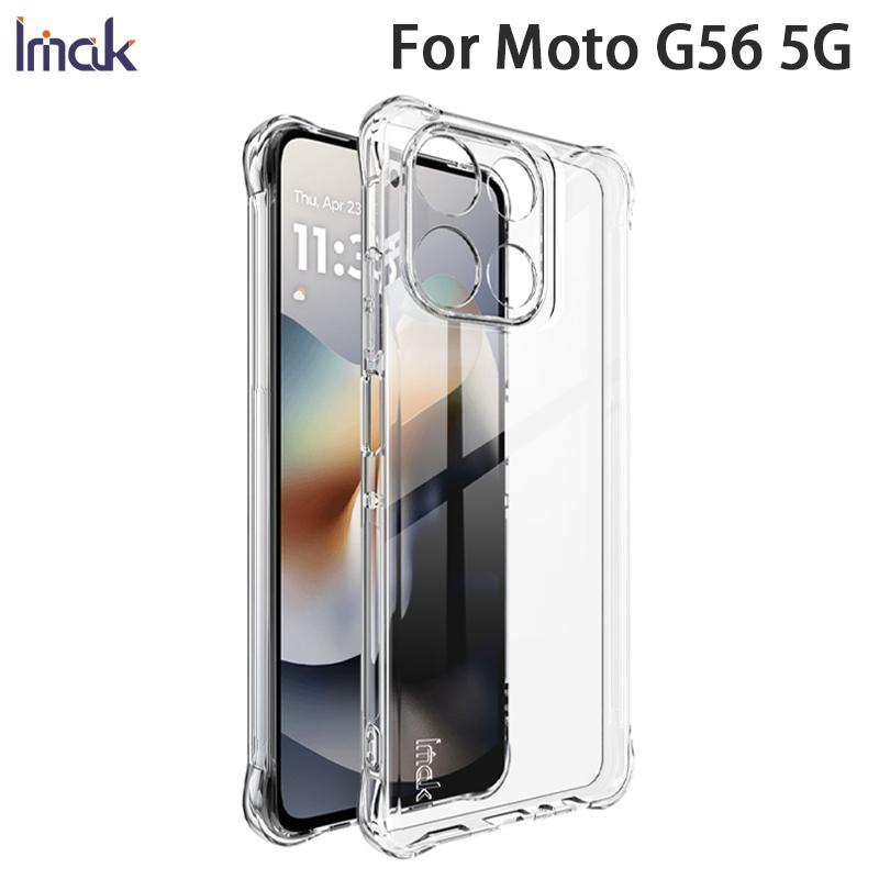 

Для чехла для телефона Moto G56 5G IMAK Ударопрочный Мягкий чехол Moto G56 5G