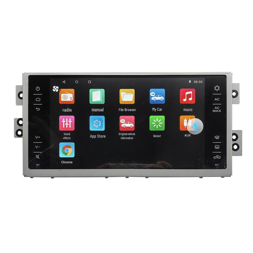 Geely Vision X1 Android Smart Car GPS Navigation & Reversing System with Central Control Screen