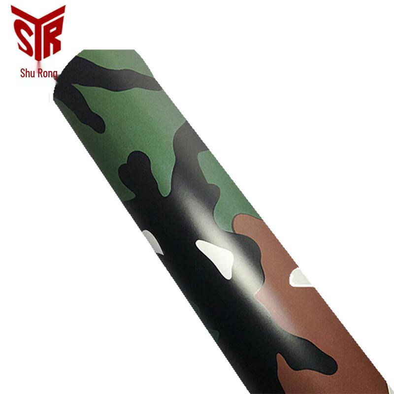 Shurong PVC Camouflage Car Wrap Film