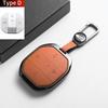 For Jetour Freer Freedom T2 Freer Traveller T1 2025 Leather Metal Car Smart Key Case Cover Fob Car Key Protection Shell Holder