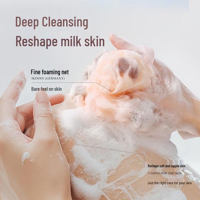 Yunlei Sponge Bath Ball