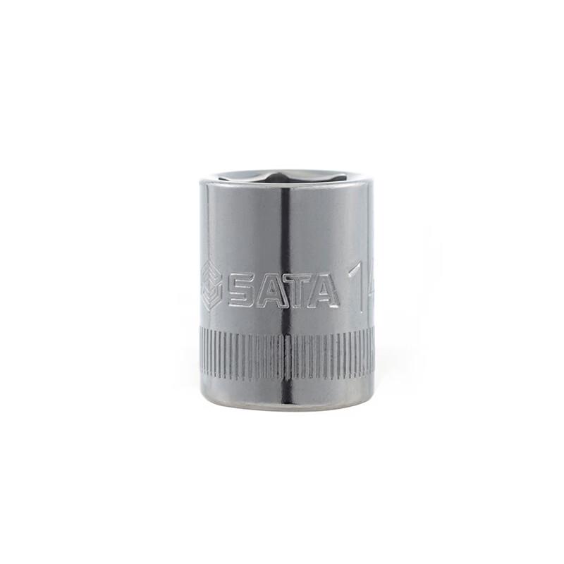 SATA 10mm Series 6-Point Sockets