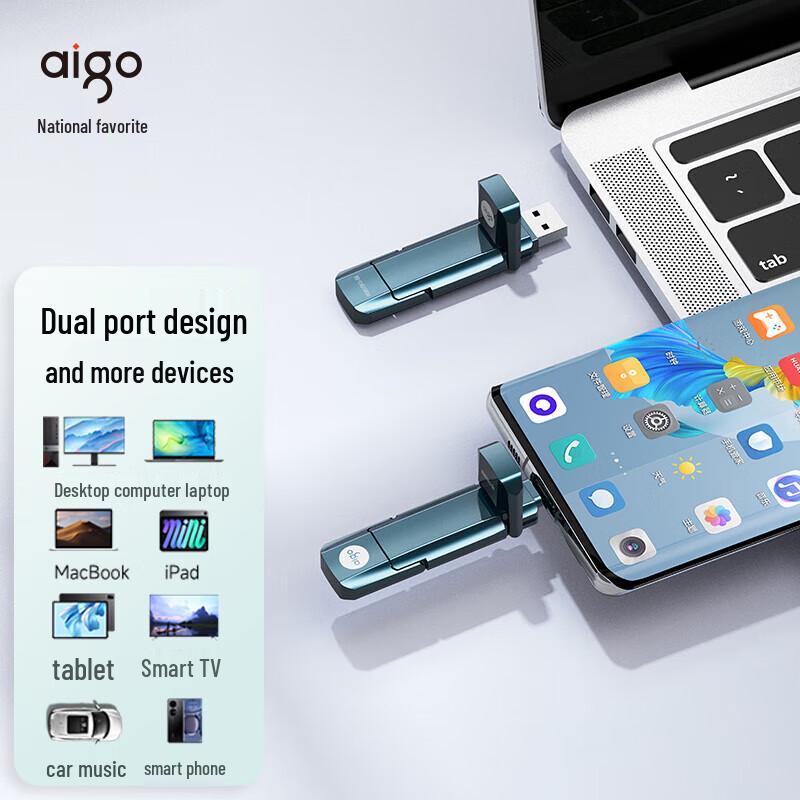 Флеш-накопитель SSD aigo U397 USB3.2 Type-C с двойным интерфейсом