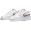 Nike Court Vision Lo NN Sneakers