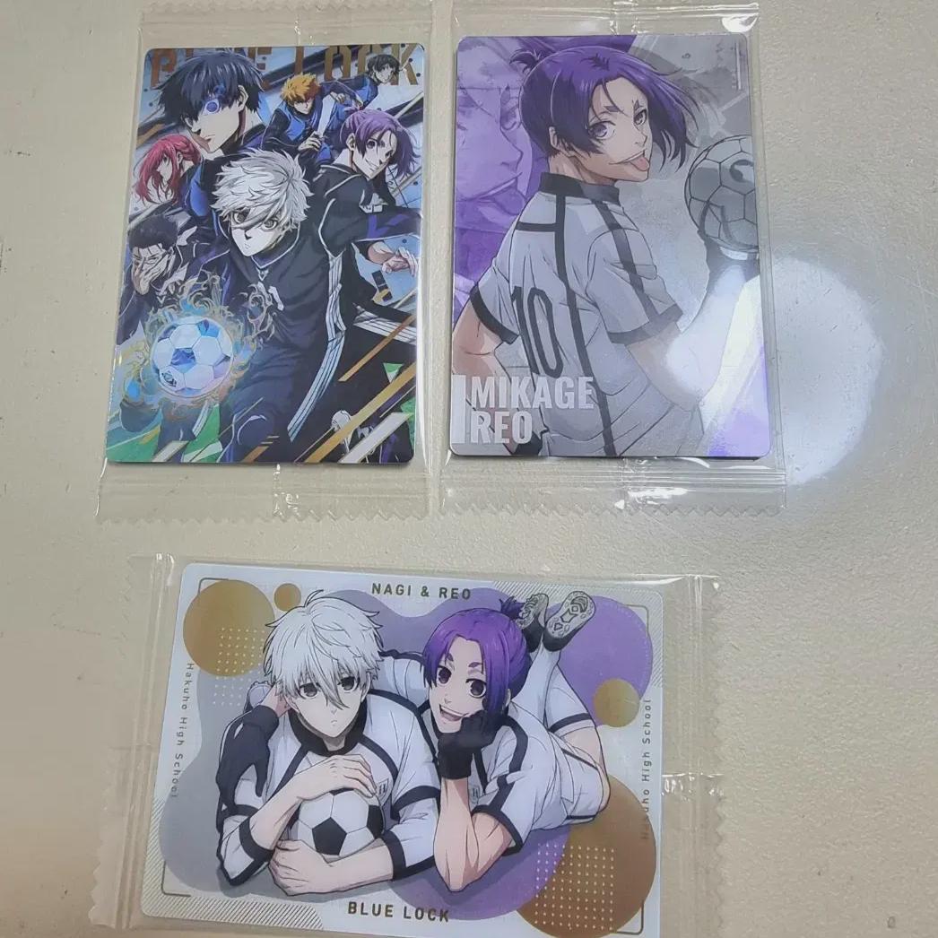

Blue Rock Wafer Kard Unopened Leonagi Batch