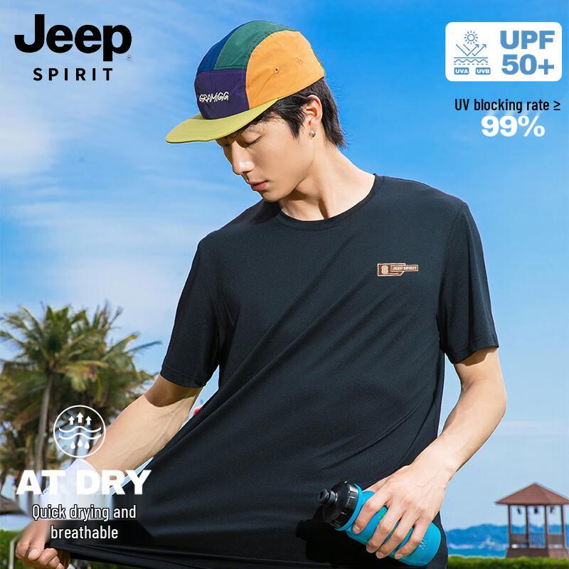 JEEP SPIRIT Men s Quick-Dry Breathable Short Sleeve T-Shirt L