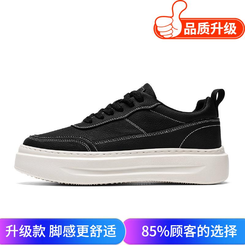Shoes Spring New Thick-soled Heightening Board Shoes Student Casual Shoes Low-top Shoes