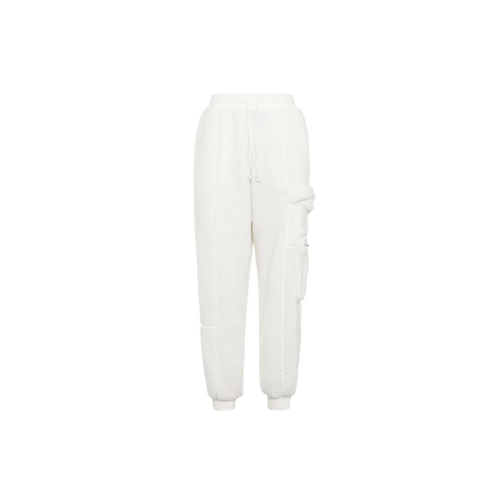 adidas Originals X Ivy Park Kollaboration, Lässige Fleece-gefütterte lange Strick-Jogginghose Unisex Helles Weiß H21204