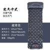 Thickened Lightweight Outdoor Foldable Portable TPU Waterproof Tent Nap Mattress for Picnic Barbecue Beach Use Single/Double