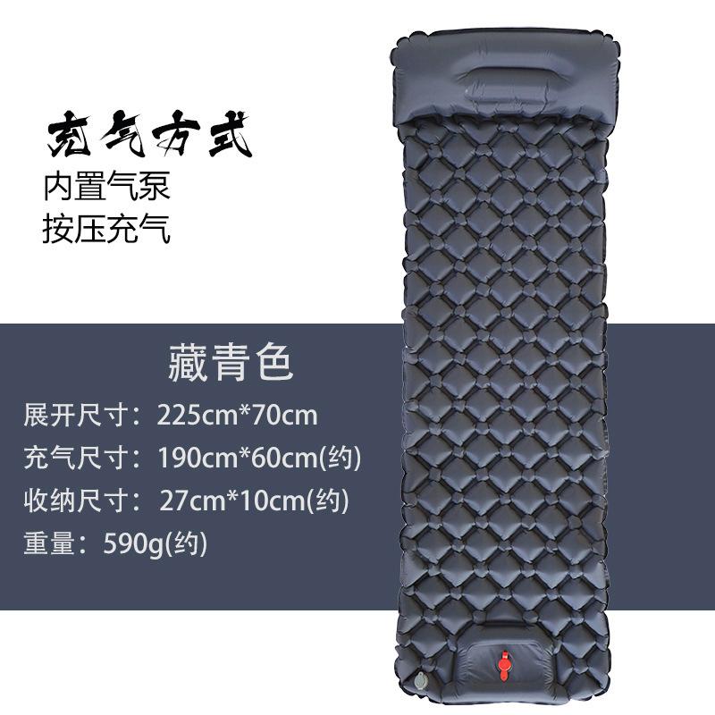 Thickened Lightweight Outdoor Foldable Portable TPU Waterproof Tent Nap Mattress for Picnic Barbecue Beach Use Single/Double