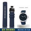 20mm Nylon Canvas with Steel Holes Watch Strap For TIMEX Expeditionary Series T49963 T49905 T2N794 Men Outdoor Sports WatchBand
