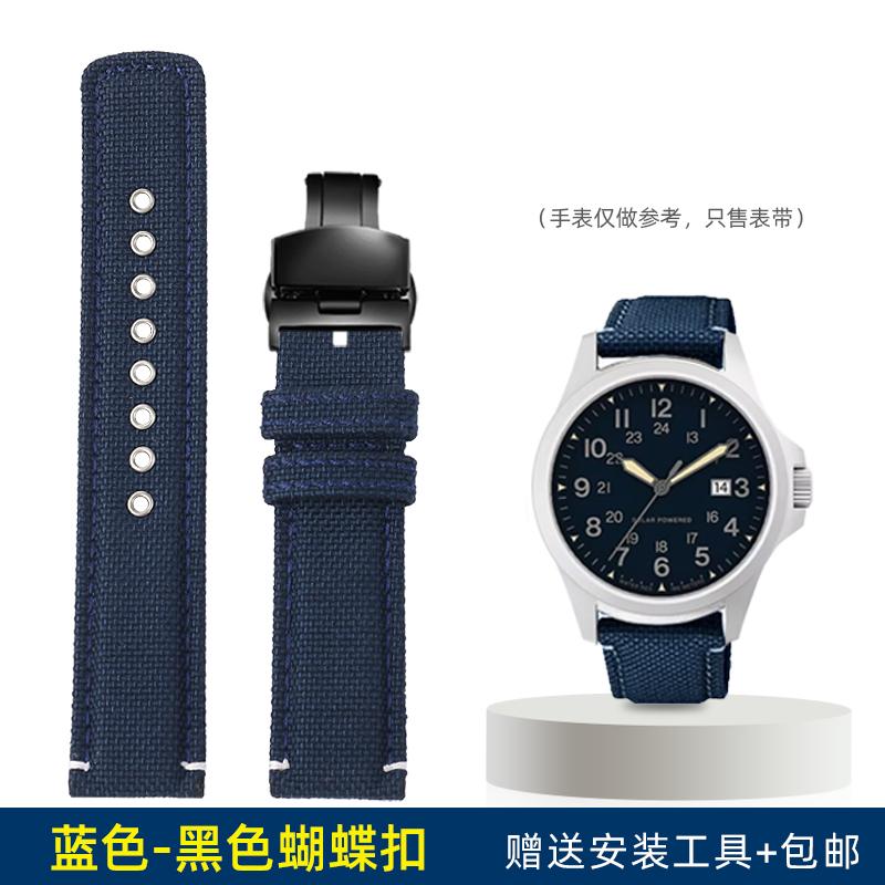 20mm Nylon Canvas with Steel Holes Watch Strap For TIMEX Expeditionary Series T49963 T49905 T2N794 Men Outdoor Sports WatchBand