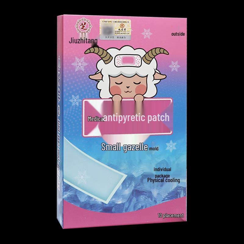 Jiu Zhi Tang Little Antelope Medical Fever Reducing Patch