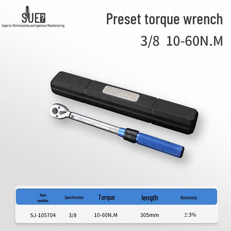 Electronic Digital Torque Wrench with Adjustable Socket for Automotive Repair