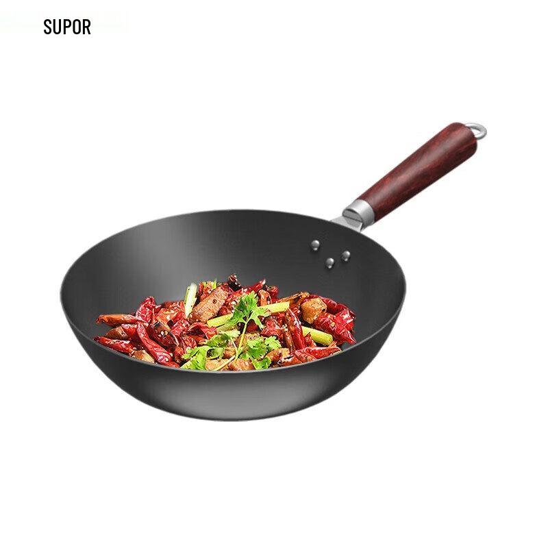 SUPOR Fine Iron Wok