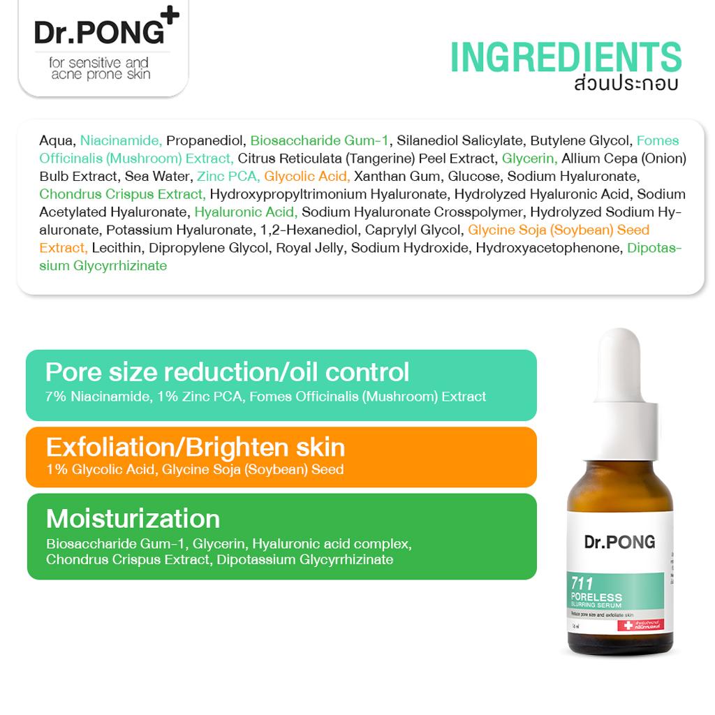 Dr.PONG+ 711 Poreless Blurring Serum, Niacinamid, Glykolsyre, ZincPCA, 16 ml. x 1 / 3 stk
