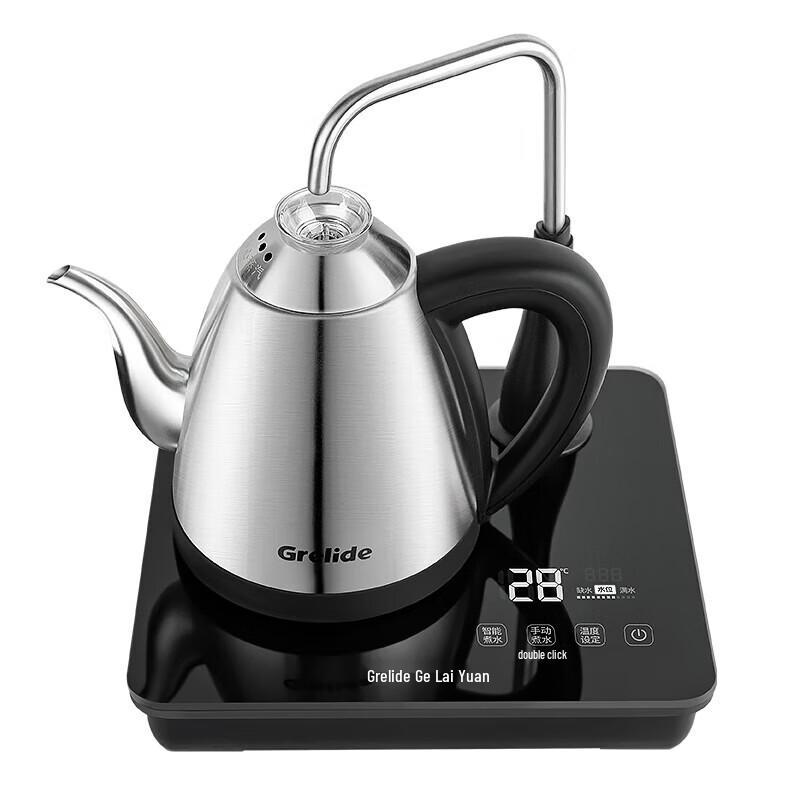 Glade Automatic Electric Kettle & Tea Maker CN plug (adapter included)