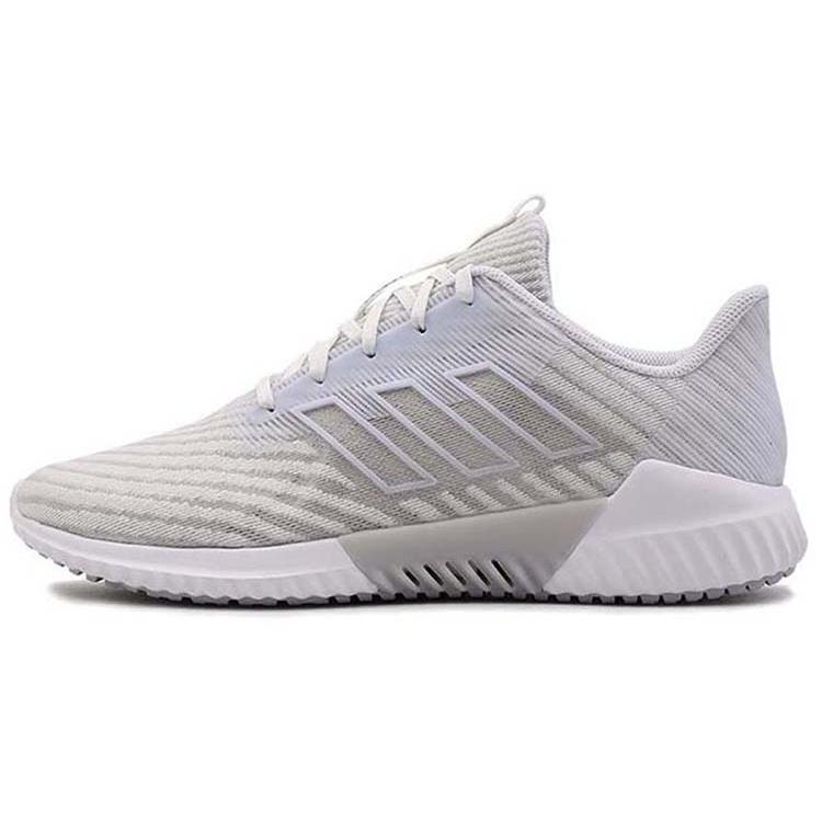 adidas Climacool 2.0 M HK Grey Men s B75892 EU 44⅔
