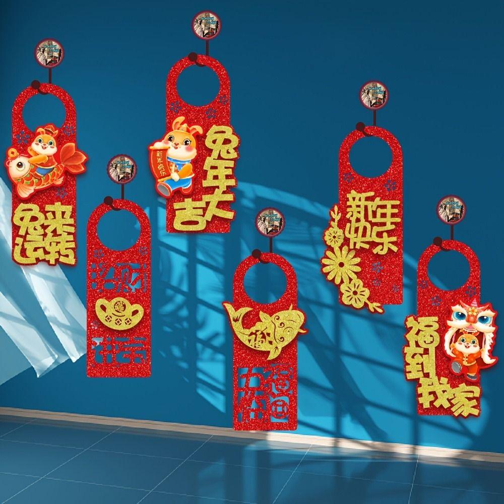 

Chinese Style Chinese New Year Door Handle Dragon Spring Festival Pendants Party F