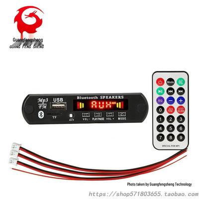 Audio y video para automóviles – Auto-rádios y repuestos