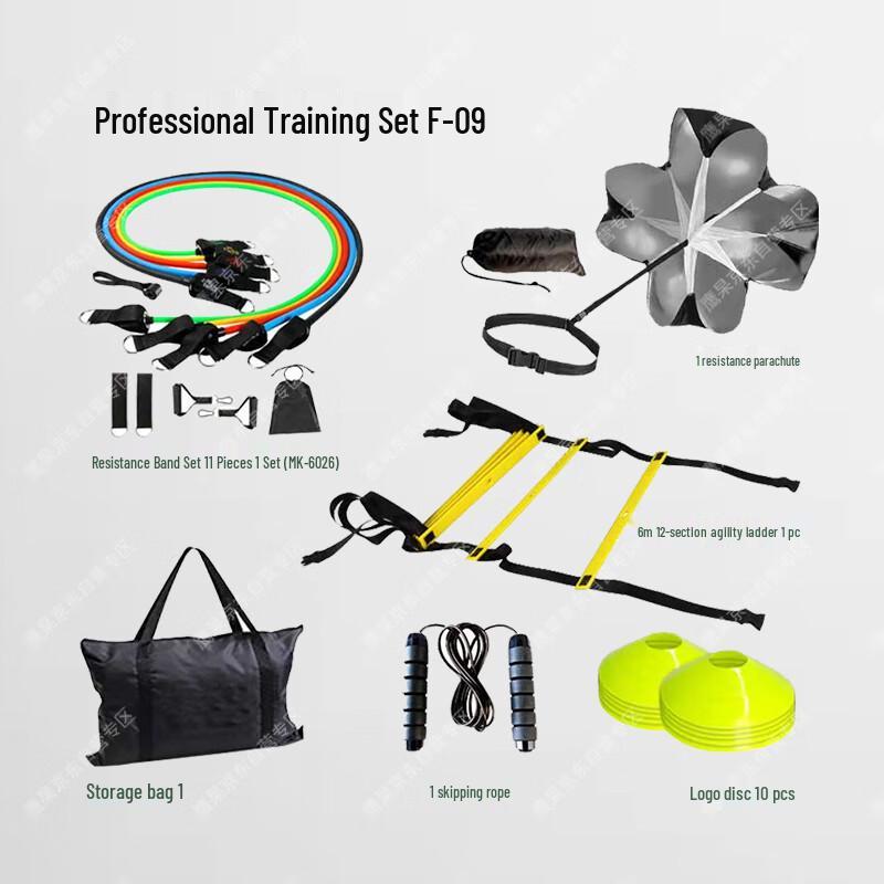 Athletic Agility & Speed Training Equipment