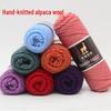 Alpaca Wool Medium-thick Yarn for Hand-knitted Men's and Women's Multi-color Hats, Scarves, and Coats.