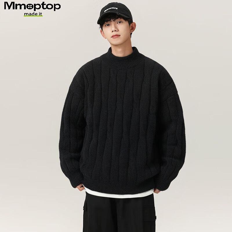 MMOPTOP Japanese Style Cable Knit Sweater