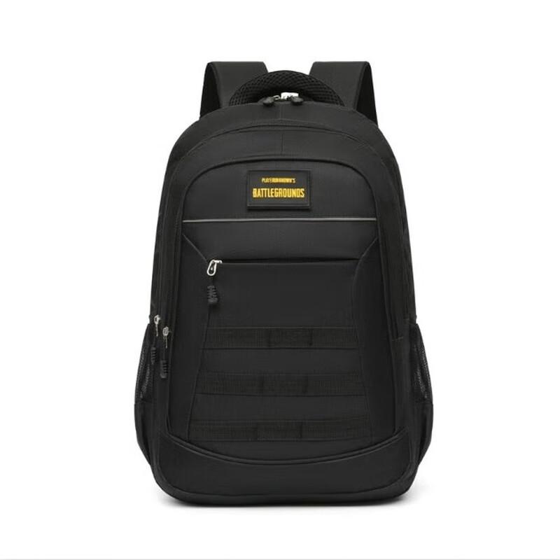 

Waterproof Camouflage Outdoor Backpack Large Capacity