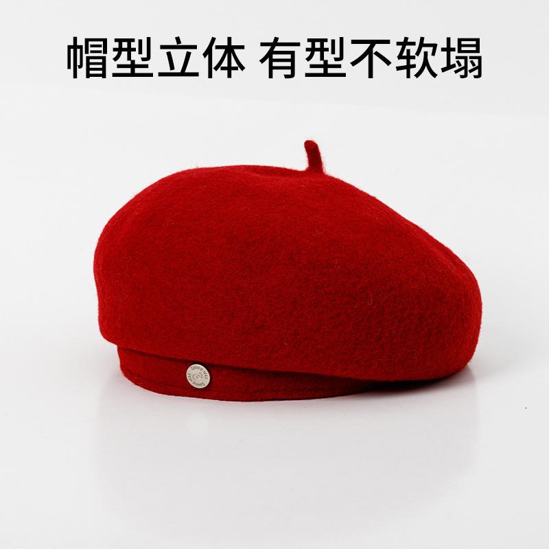 Autumn and Winter Warm Wool Beret Women's New Face Small High-end Temperament Retro Painter Hat Winter