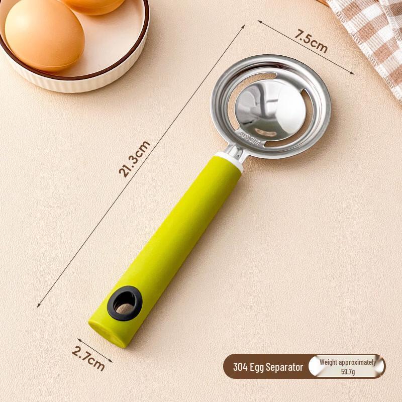 MDNG 304 Stainless Steel Egg Separator