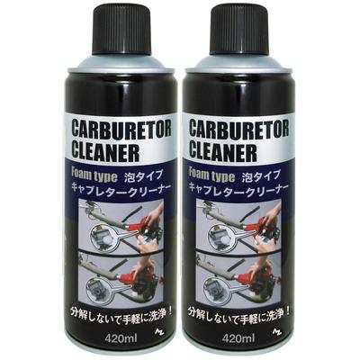 AZ Carburetor , Foam Type, 14.2 Fl Oz (420 Ml), F212, Quick Action, Cleaning, Increases Efficiency, Carburetor (Set of 2)