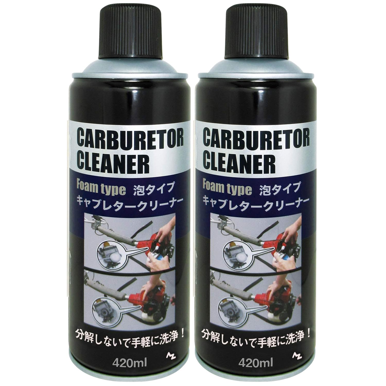 AZ Carburetor , Foam Type, 14.2 fl oz (420 ml), F212, Quick Action, Cleaning, Increases Efficiency, Carburetor (Set of 2) Set of 2