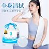 ITO Cleansing Towel Length Adjustable Disposable Wet Dry Use Facial Cotton Puff Makeup Remover Fitness Sports Sensitive Skin Roughness Care Original