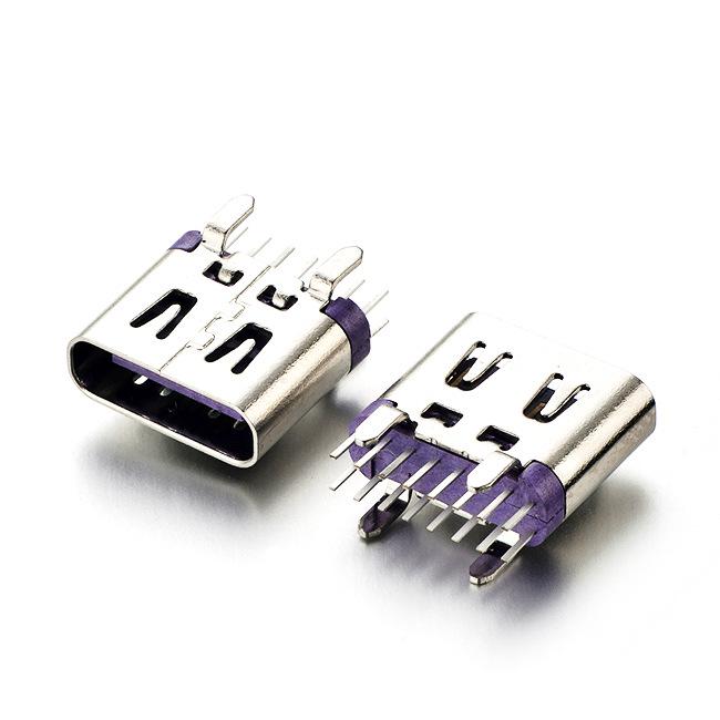 USB 3.1 Type-C Female Socket, Vertical Insertion, 6.5mm, Ejector Pin Long 1.3, with/without Spring, Tape.