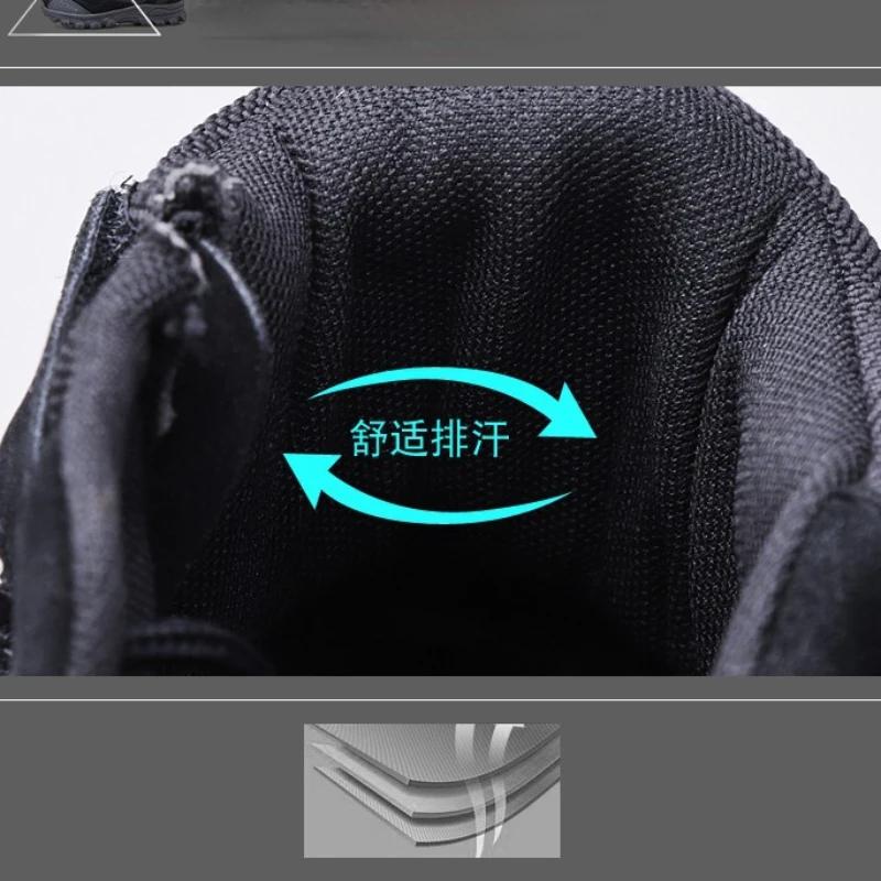 Fashion Winter Tactical Combat Boots for Men Hunting Trekking Boots Men Camping Mountaineering Work Shoes Quality Men Boots