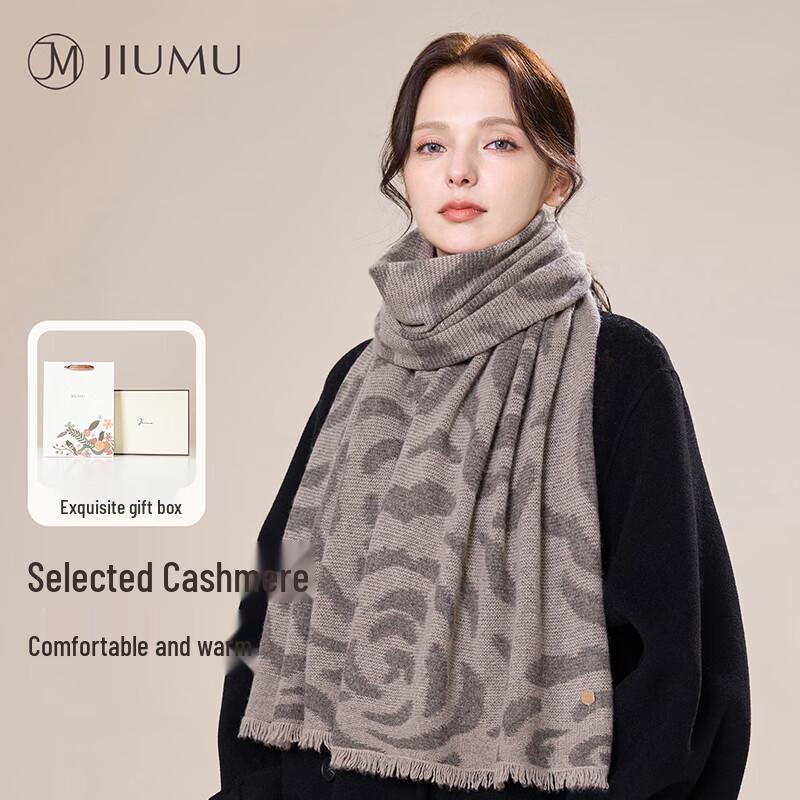 JIUMU Women s Warm Cashmere Wool Shawl Scarf One Size